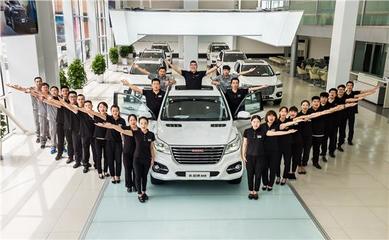 承德浩迪麒竣汽車銷售 專業(yè)服務(wù)，驅(qū)動未來