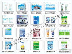 如何綜合評(píng)估工業(yè)設(shè)備采購(gòu) 價(jià)格、廠家、圖片與技術(shù)服務(wù)的全方位考量